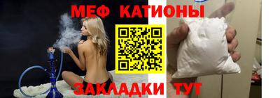 крисы Будённовск