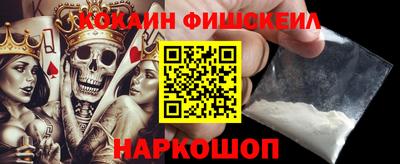 гашик Бузулук