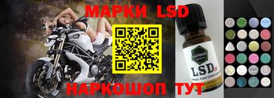 ешки Бугуруслан