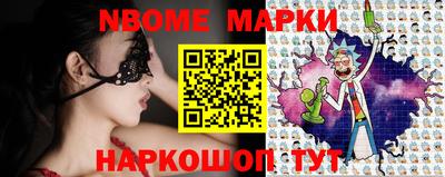 ешки Бугуруслан