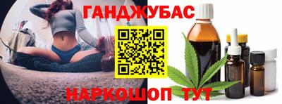 ешки Бугуруслан