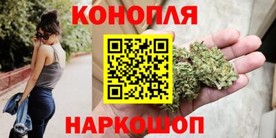 ешки Бугуруслан