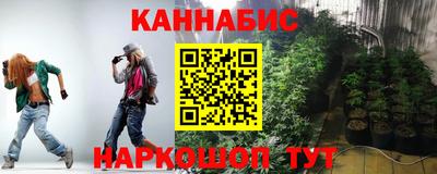 гашик Бузулук