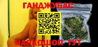 ешки Бугуруслан