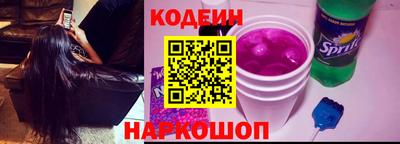 гашик Бузулук