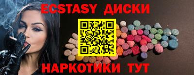 гашик Бузулук