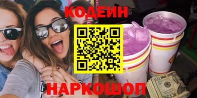 ешки Бугуруслан