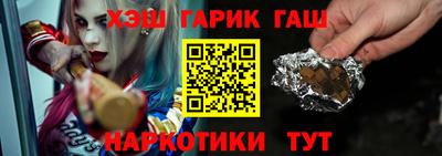 ешки Бугуруслан