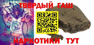 крисы Будённовск