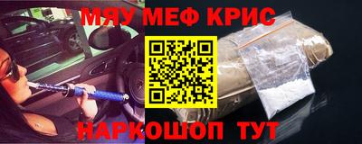 гашик Бузулук