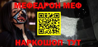 крисы Будённовск
